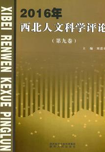青春让人眷念