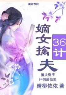 火影之荣耀宇智波