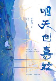 陈魂：少卿请留步