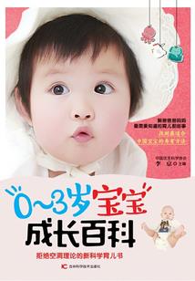 雾旭镜月