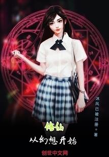 千秋纪之离歌