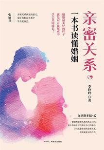 穿越:获得每日签到系统