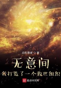 施陶芬斯堡的奥斯汀