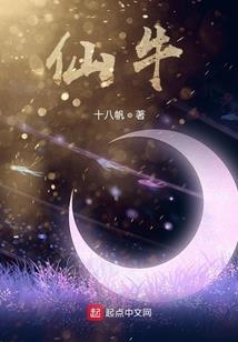 荣耀1