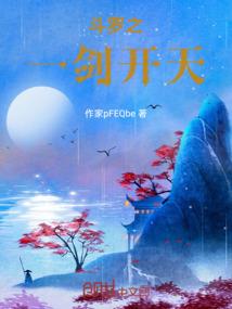 难负卿之惜誉