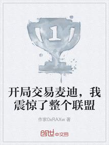 我家有萌宠