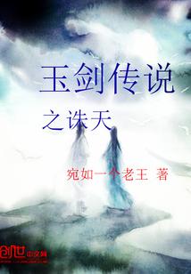 血色月海