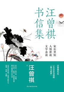 我用两年的时间怀念你