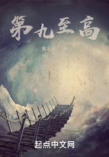 剑侠情缘之江湖梦