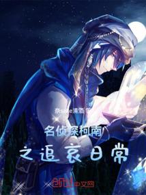 根源