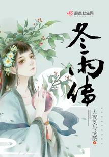 一些沮丧