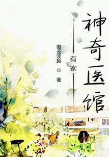 碌碌无为的青年日常