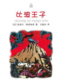 时空管理从港片开始
