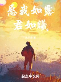 创作之路上的艰