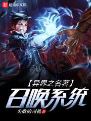 玉隐隐
