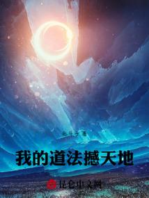 锁龙匣