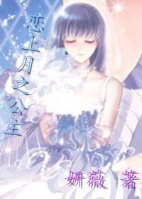 掌执沉浮