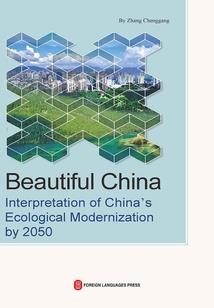 向右，向右，再向右