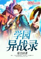 逆天狂妃，超级驭灵师