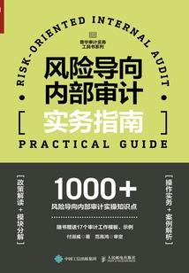 穿越只为你而来