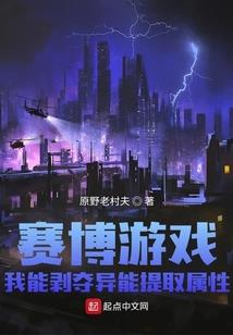 青柳依旧等风来
