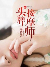 紫音城