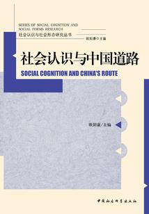 拒为豪门妻