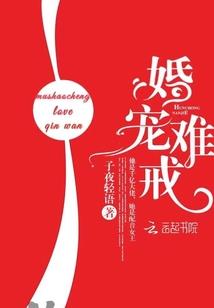 桑葚树下
