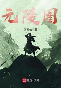 逆天召唤系统