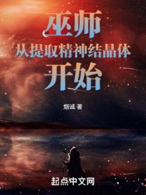 神帝剑尊