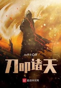 千般疼宠