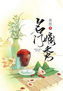 爱上你，便无路可退
