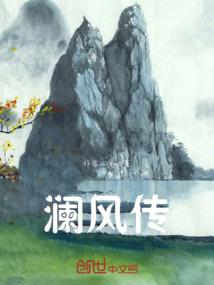 原来爱情也不过如此