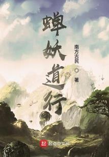 你好陌生人我们不能说爱