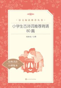 任务时间请留言