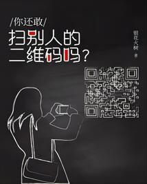 病美人——宝宝无敌
