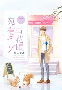 穿成虐文恋爱脑女主后我暴富了