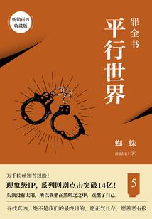 一方邵华