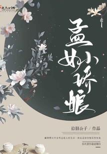 再见，路一