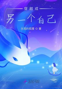 我成长路上的姐姐们
