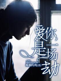 超神丧尸