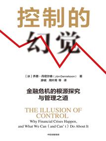 都市枭雄之王