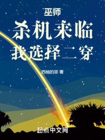 萌妻入怀：首长隐婚请低调