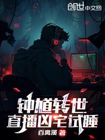 九阳高手