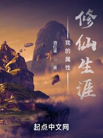 案底神探