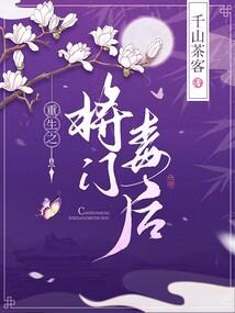 快穿之男主总在作死的边缘试探