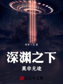 金灵灵气池