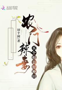 爱你不负流年