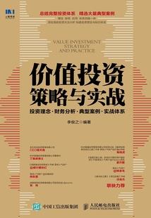 离歌诗集