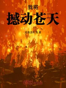 分叉路口的我们